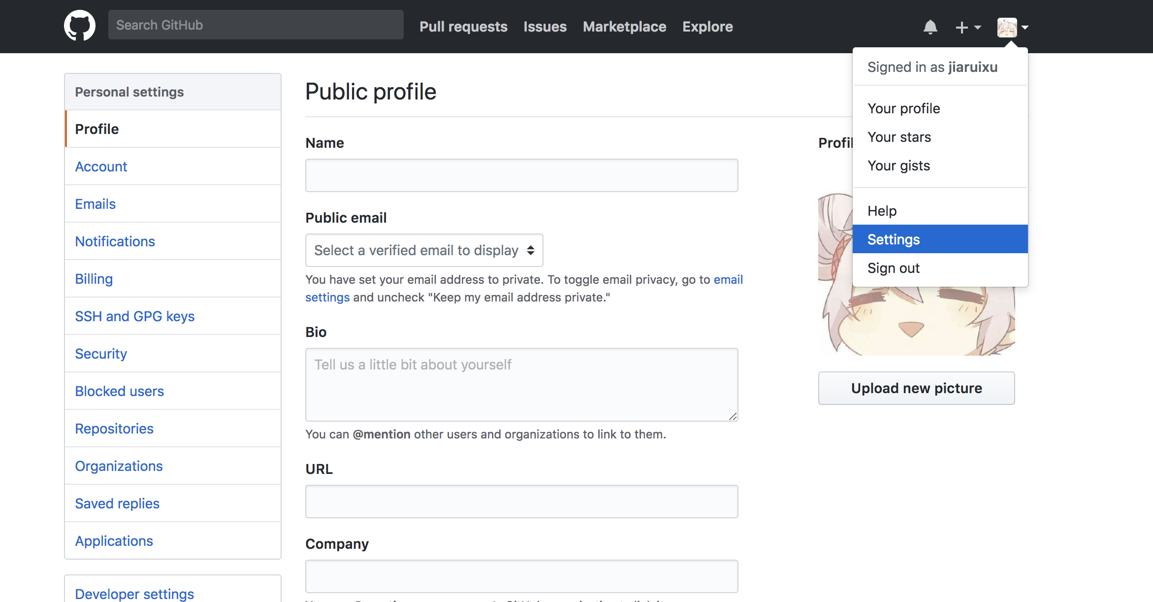 Gihub Setting