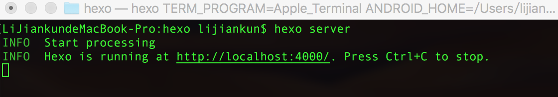 Hexo Server