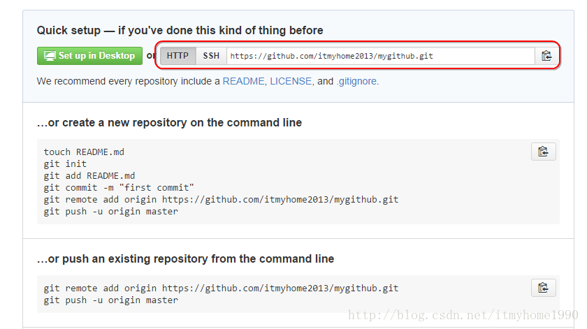 GitRepo
